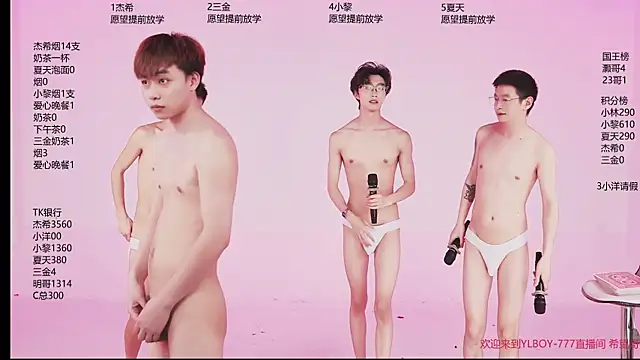 YLBOY-777 网络视讯表演