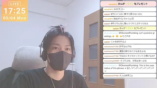 Pertunjukan Kamera Web marumaru_00