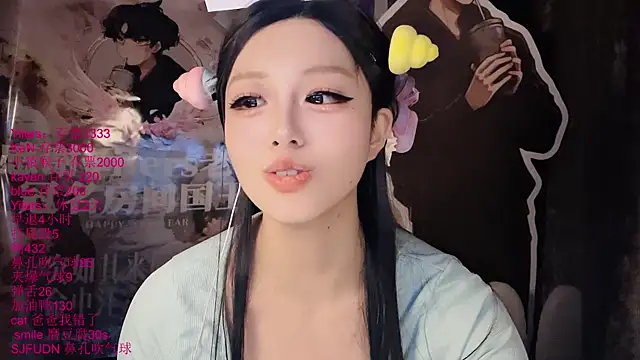 xiaoshuang001 Chat XXX in diretta