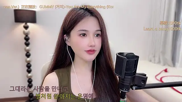 babykitty- 网络视讯表演