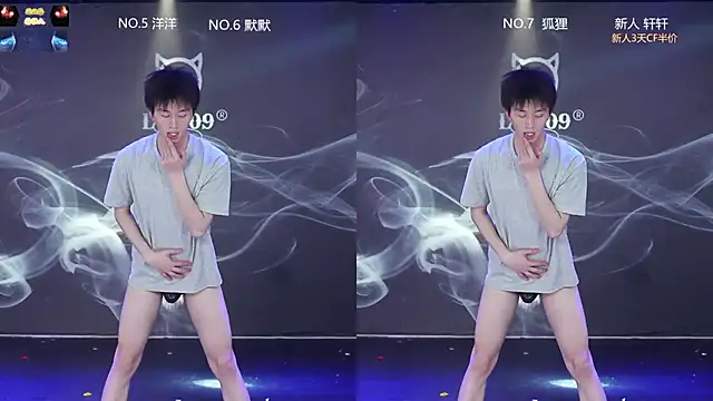 MS-180- Show Webcam