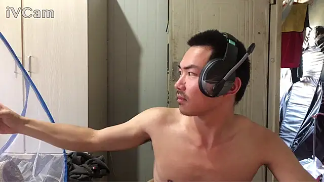 dyjdddttj webkamerás műsora