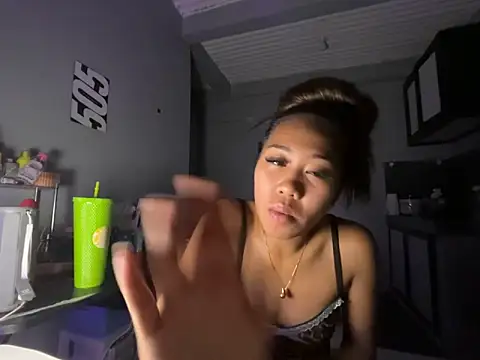 Živý XXX chat PinayLina18