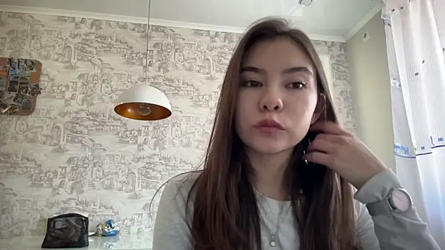 Онлайн чат XXX Ellewaay