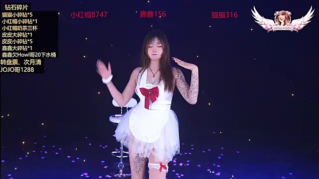 Agape-999 웹캠 쇼
