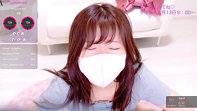 Reinya__nyan2のウェブカメラショー