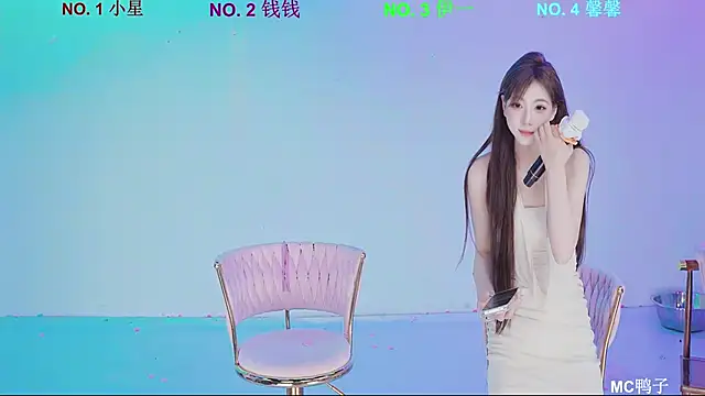 ZZ00033S 网络视讯表演