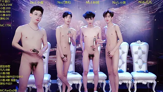 OUA-009's Webcam Show