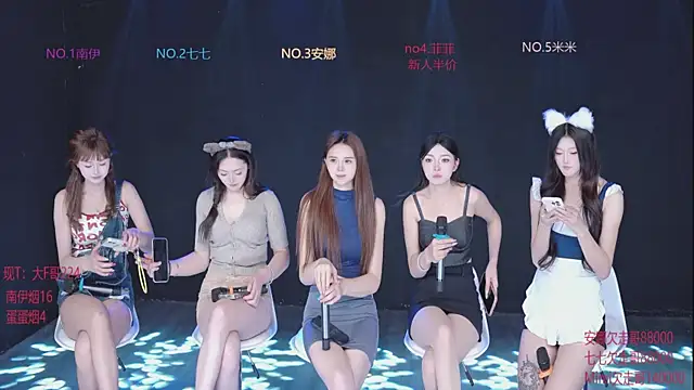 shuibaby-001 网络视讯表演