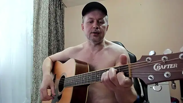 SanFrantsisko élő XXX-chatje