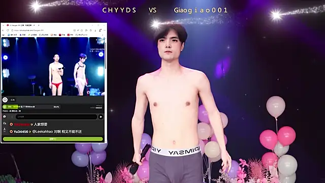 عرض كام CHYYDS--002