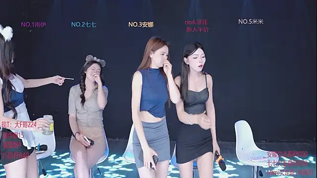 shuibaby-001 웹캠 쇼