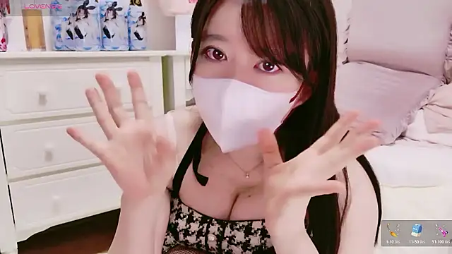 maii- 웹캠 쇼