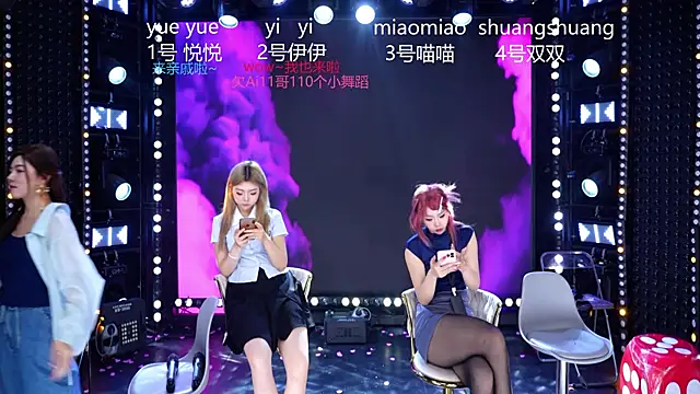 cdyyds003's Live XXX Chat