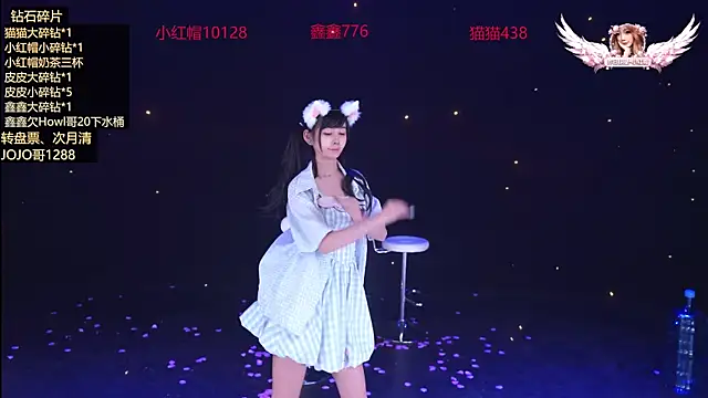 Agape-999 라이브 XXX 채팅