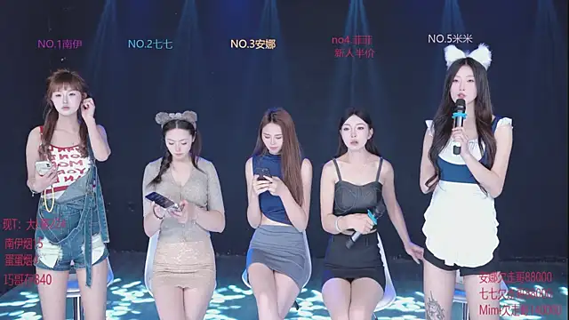 shuibaby-001 라이브 XXX 채팅