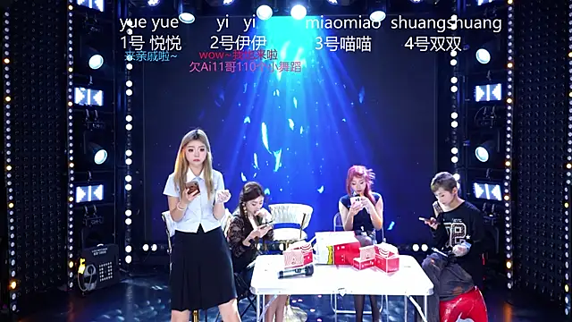 cdyyds003 라이브 XXX 채팅
