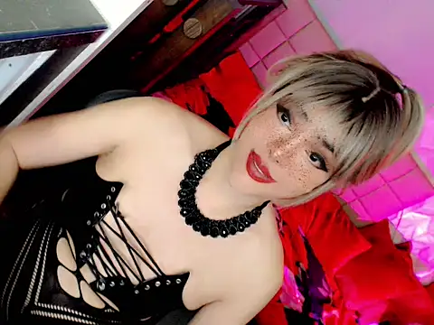 Онлайн чат XXX BEYBIDOMME