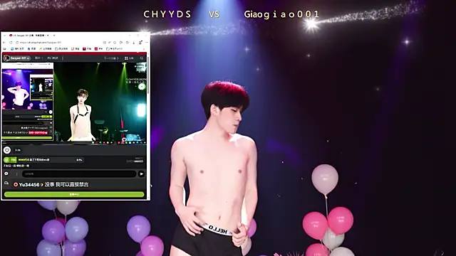 Chat +18 de CHYYDS--002 ao vivo