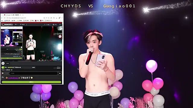 دردشة CHYYDS--002 الجنسية المباشرة