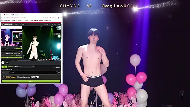 CHYYDS--002 Adlı Modelin Web Kamerası Şovu