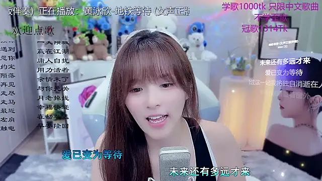 LazyCat94624's Live XXX Chat