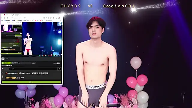 CHYYDS--002 웹캠 쇼