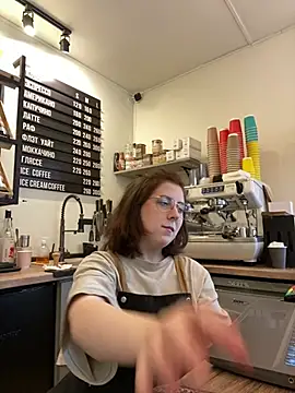 cinnabon_: вебкам-шоу