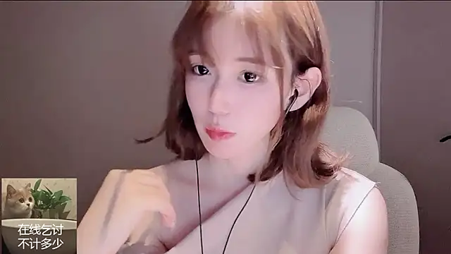 Ruuunn 网络视讯表演