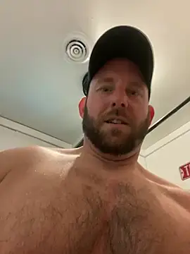 Czat XXX na żywo – phattyluv89