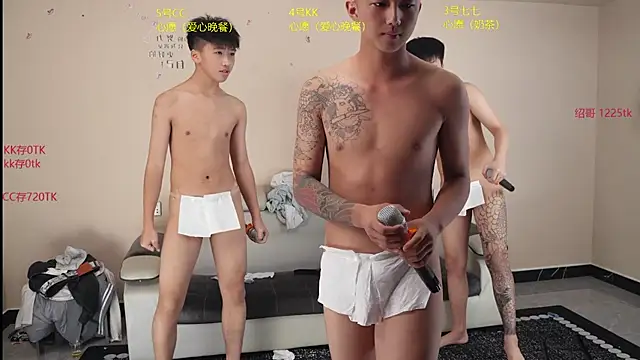 AIDI888 现场XXX聊天