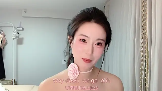 Chat +18 de 1X-yiyi ao vivo