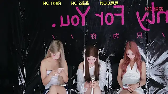 sweetgirls888のウェブカメラショー