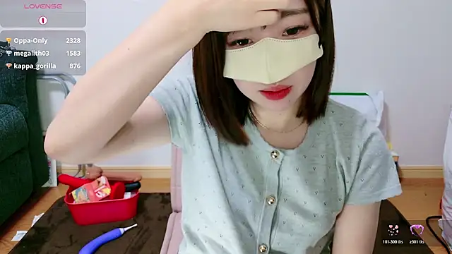 Rio_chan_ Obrolan Langsung XXX