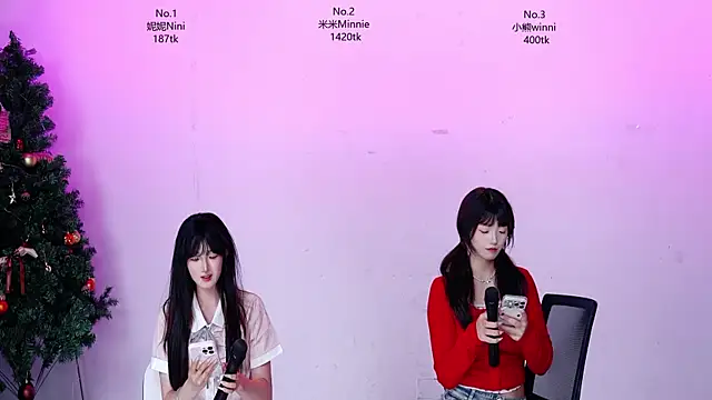 Czat XXX na żywo – CM---002