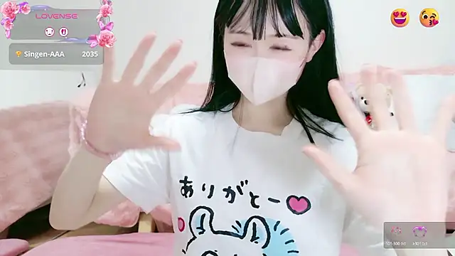 แชท XXX สดของ aaanyan