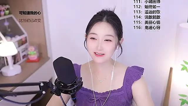 Singer-muzi – Live XXX-chat