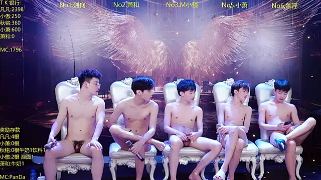 OUA-009 即時 XXX 聊天