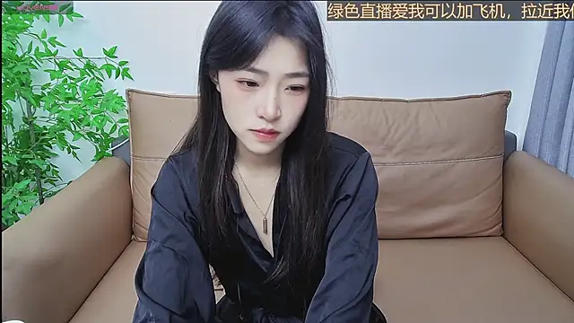 su_ning – Live XXX-chat