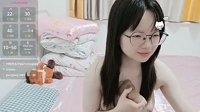 weiwei4999's Live XXX Chat