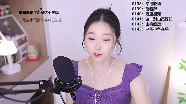 Singer-muzi Obrolan Langsung XXX
