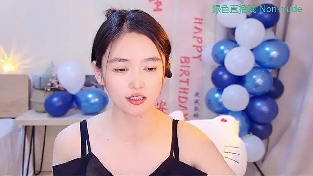 Coco-Sweetie 라이브 XXX 채팅