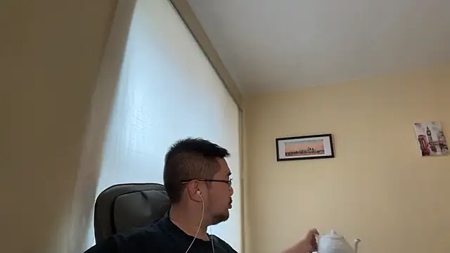 jasonryu2025's Live XXX Chat