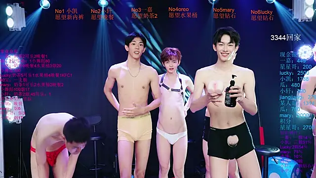 Gaogaoi-001 在線直播表演