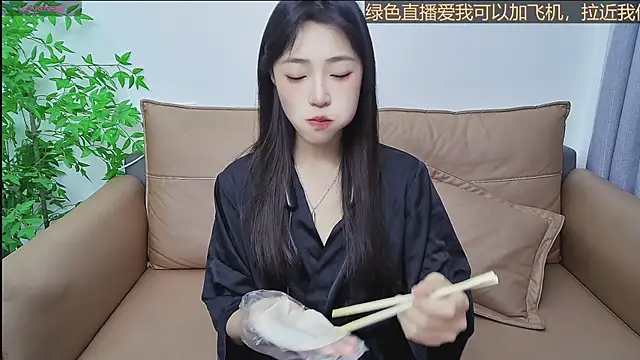 su_ning – Live XXX-chat