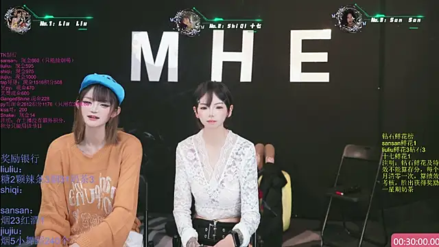 MHe-002 现场XXX聊天