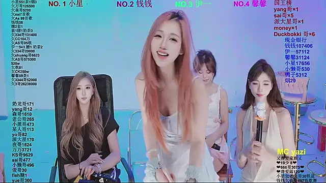 ZZ00033S Live XXX-chat