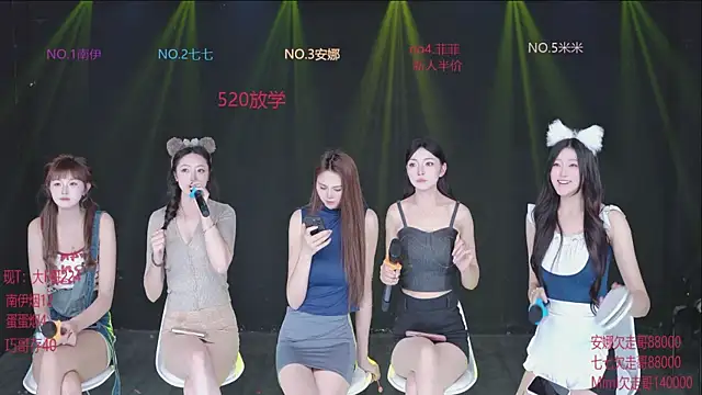 shuibaby-001 웹캠 쇼