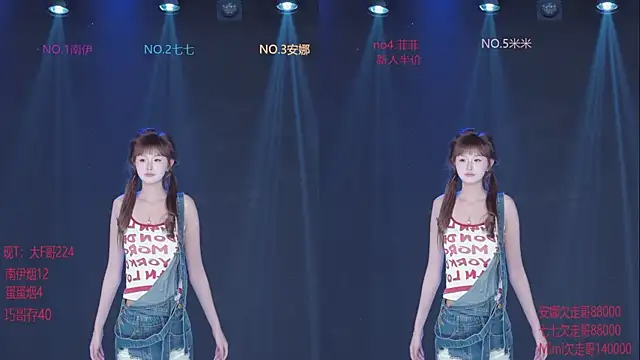 shuibaby-001 webcam show