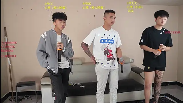 AIDI888 在線直播表演